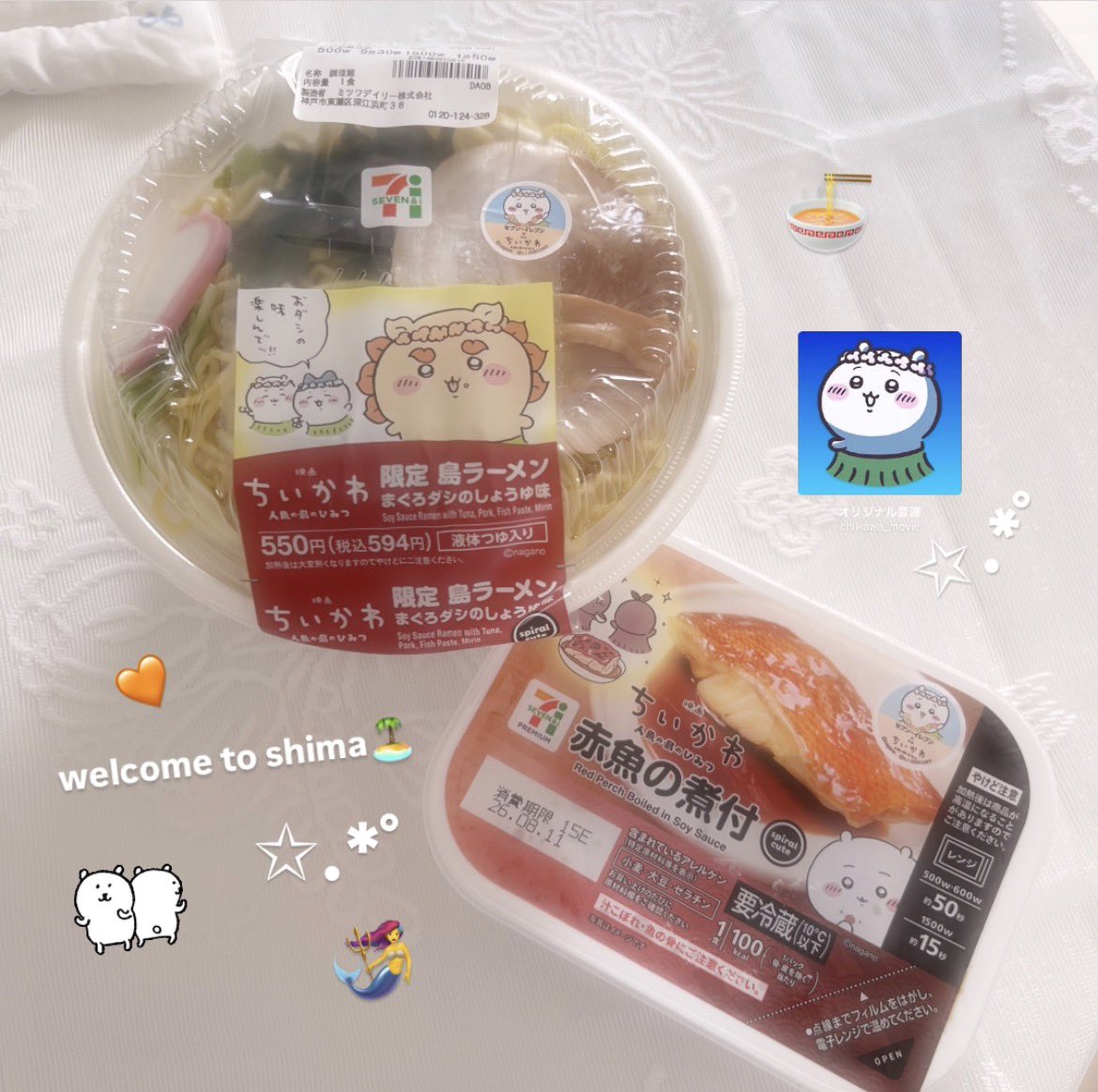 めぐめぐ (@mgmg_dayo_ou) / Posts / X