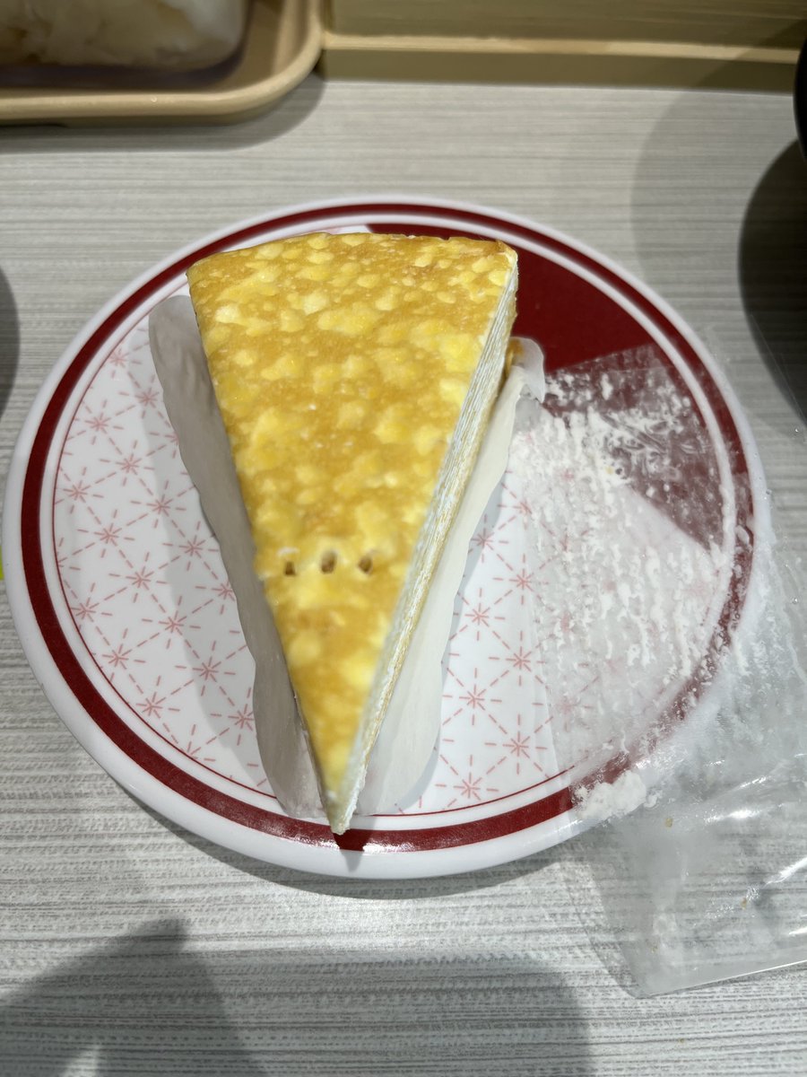 sakuya_alice's tweet photo. やはりお寿司と甘い物は美味しい！！
そしてこのうま塩うどんも美味しかった https://t.co/A8a5IkY71M