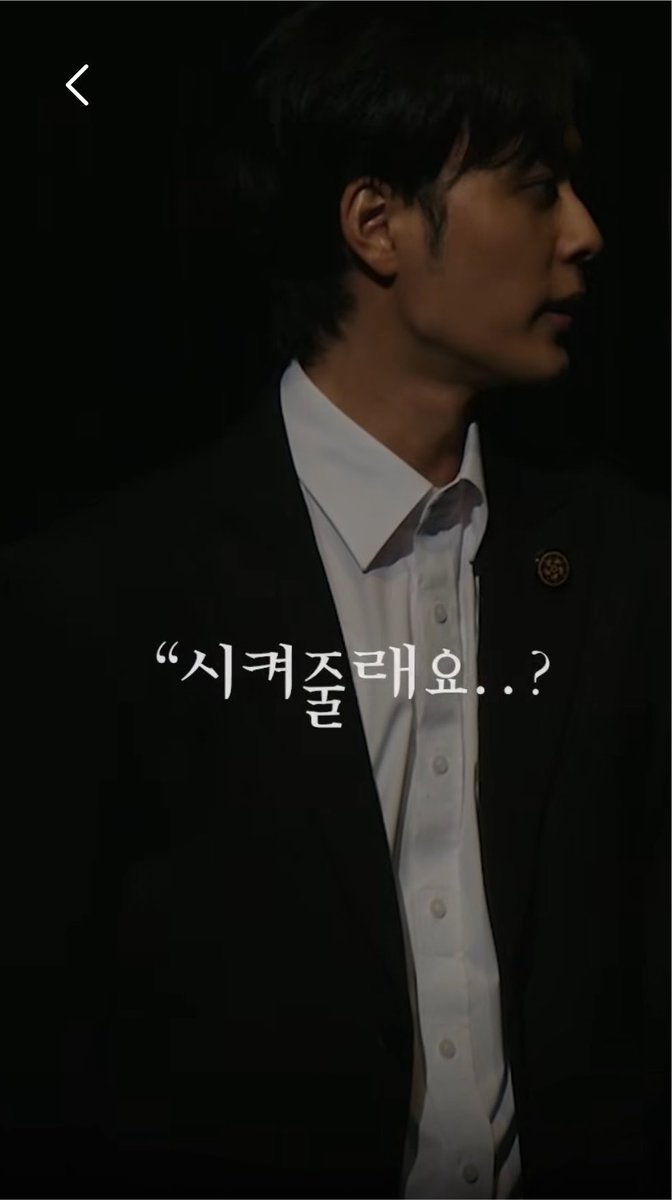 mysthtosh's tweet photo. ซอนโฮฮฮฮ มัมหมาตายยยยยยย พี่จ๋าใจเยน https://t.co/J4KBTsd3FB