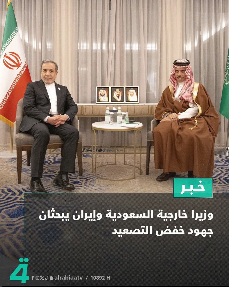MMlyanws8126's tweet photo. هي ايران نفسة تريد تفاوض 
وتهتم بمصالحة بلدة وتهتمه وتريد تطوير

ليش عندة مليشيات منفلته الوقحة تريد باي وسيلة تجر العراق ودمر على حساب دولة ومصالح دولة اخرى
بحجة مقاولة تابعة الاستعمار الغربي https://t.co/g0UVB6AKPg