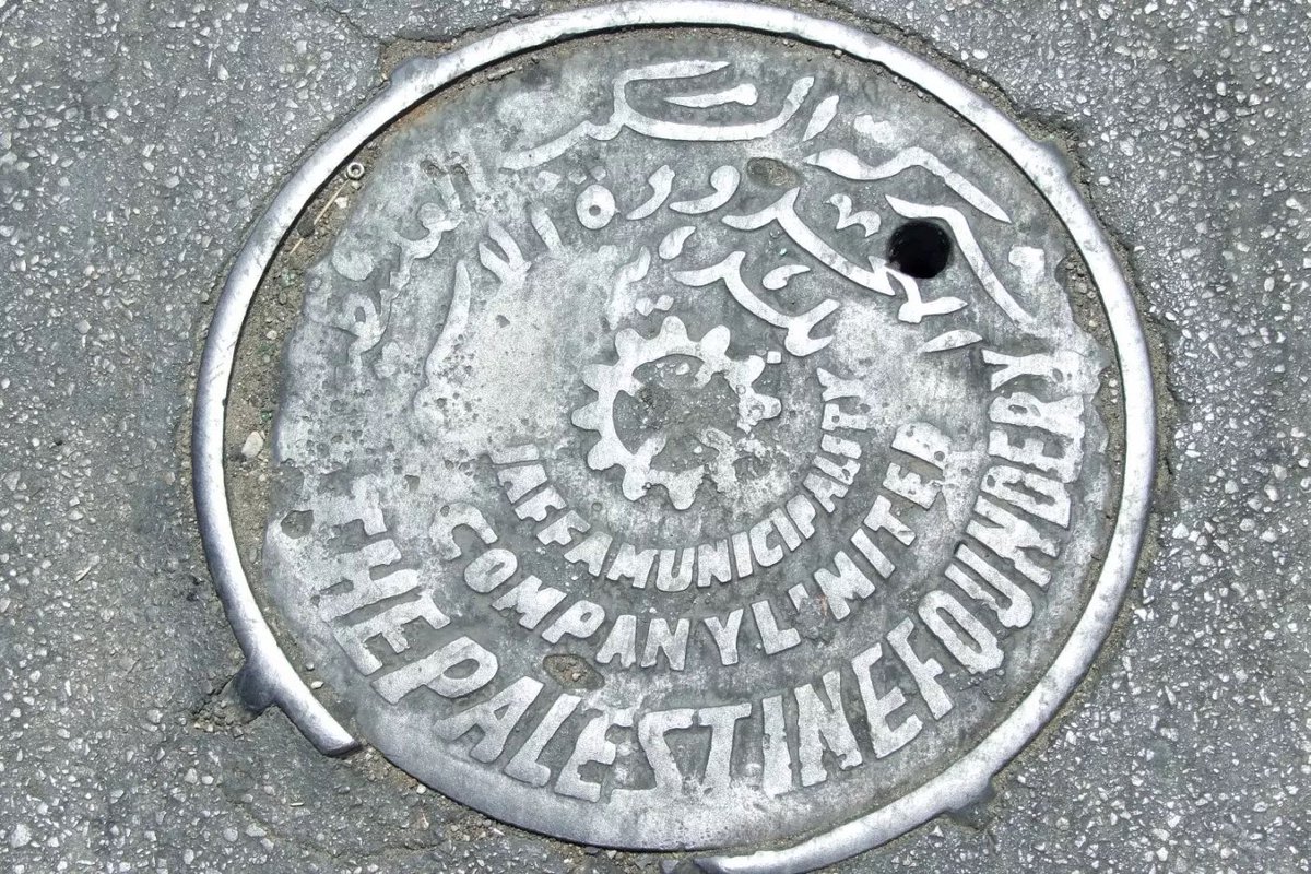 s2funcensored's tweet photo. This manhole cover is older than your fake State. https://t.co/kxUp1Jpqbd