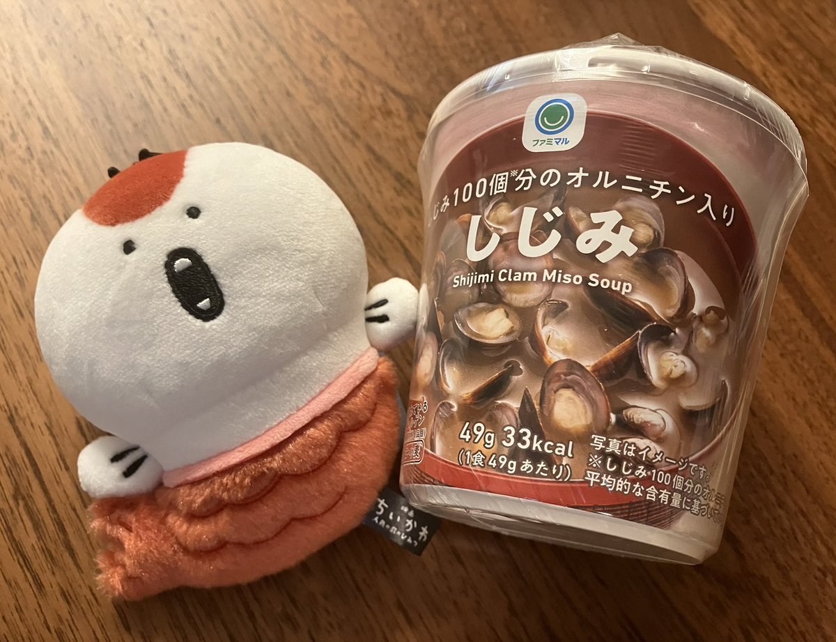 noc_turn's tweet photo. 貝汁　ｷﾞｬﾘｷﾞｬﾘ https://t.co/LYfFrosaPm