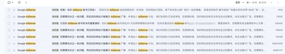 doogerlol's tweet photo. 从去年开始，一共申请了6次AdSense, 终于通过了。一直觉得独立开发只适合不怎么缺钱的人，靠这个吃饭是要饿死的。 https://t.co/CEOfJw5wl6