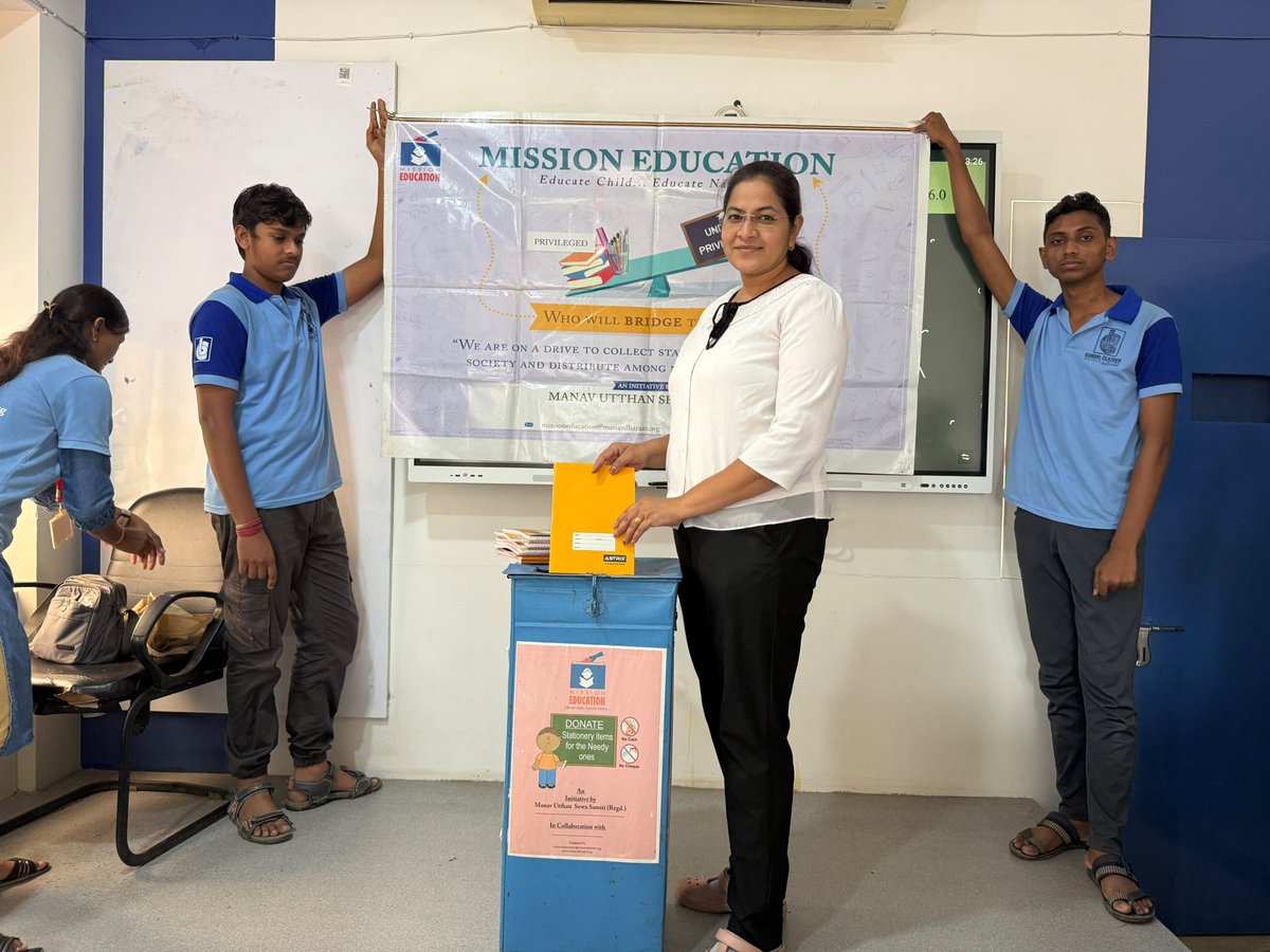 TheMsnEducation's tweet photo. By the grace of Shri Maharaj Ji and under the guidance of M. Shakambari baiji On 1st August 2026, Mission Education team Nagpur (Maharashtra) placed a stationary donation box at "Bansal Classes" Nagpur.
#missioneducation 
#educate 
#EducatechildEducateNation https://t.co/u4bhgDWX2B