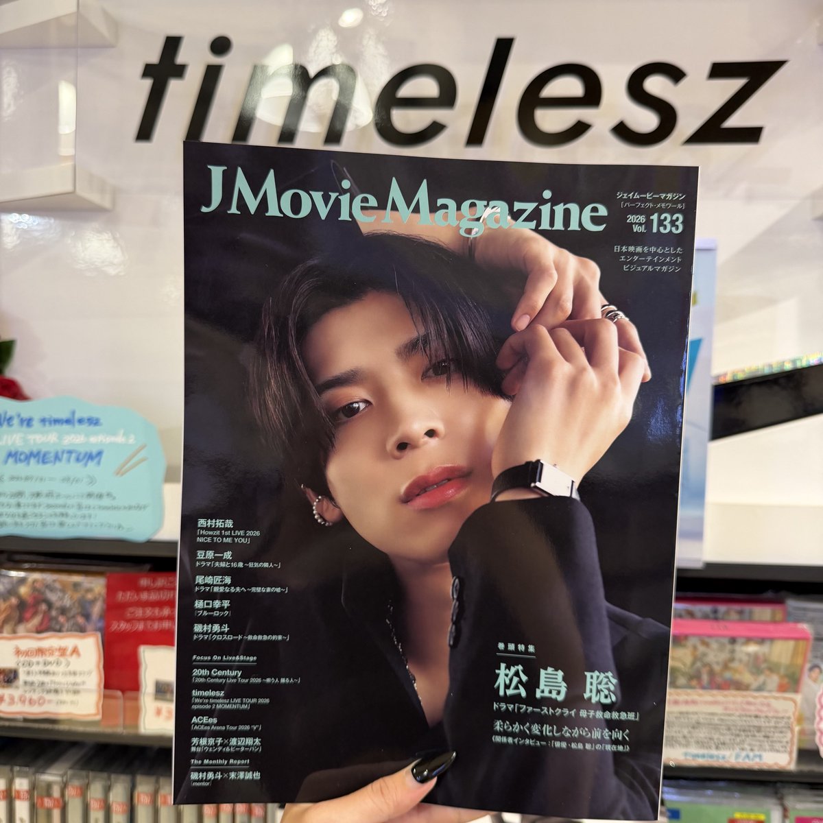 タワーレコード梅田NU茶屋町店 (@TOWER_NUchaya) / Posts and Replies / X