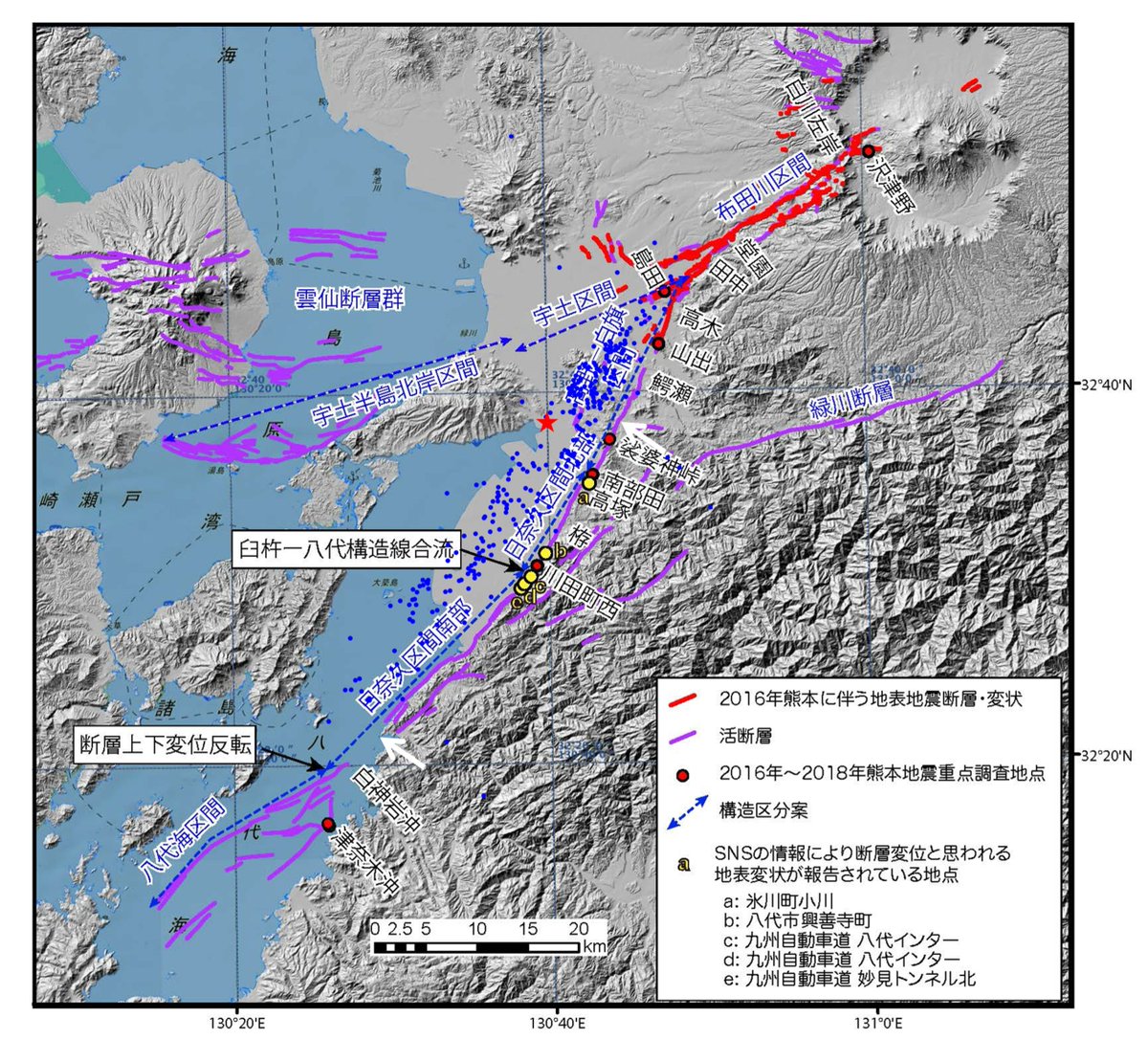 geoign's tweet photo. 産総研GSJの熊本地震のサイトも充実している（気づくのが遅かった）
https://t.co/vJeTCoojPw https://t.co/tO9i3i5hoA