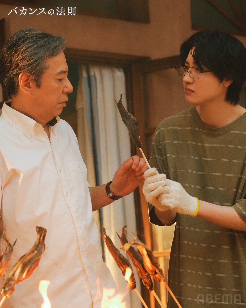abema_drama's tweet photo. 🍊［ バカンスの法則 第4話場面写真 ]

第4話の場面写真を公開📸
コメントで皆様の感想をお待ちしております！

📺 ABEMAで毎週【月・水・金 20:00】 | 全話無料配信 https://t.co/K4TK8ds4yw