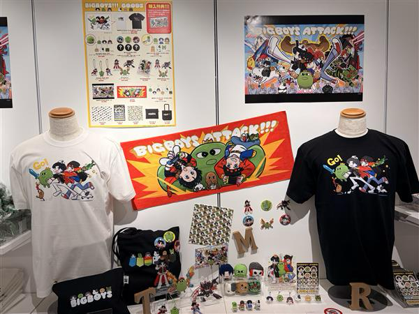SHIBUYA TSUTAYA6階 IP書店 on X: 