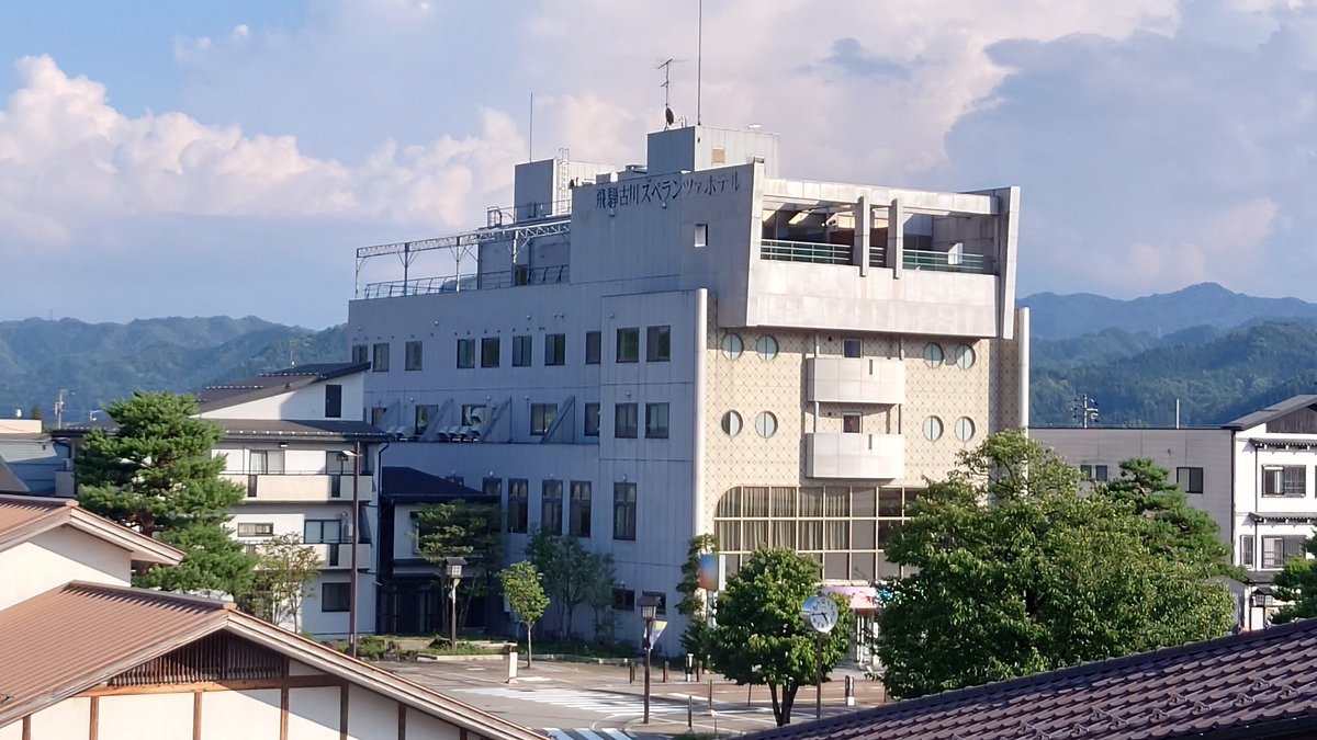 gips_apple's tweet photo. そして定宿が閉業してた。今までお疲れさまでした。いやしかしこの辺りビジネスホテルが他にないのでは…。 https://t.co/TIyH2FxLYT