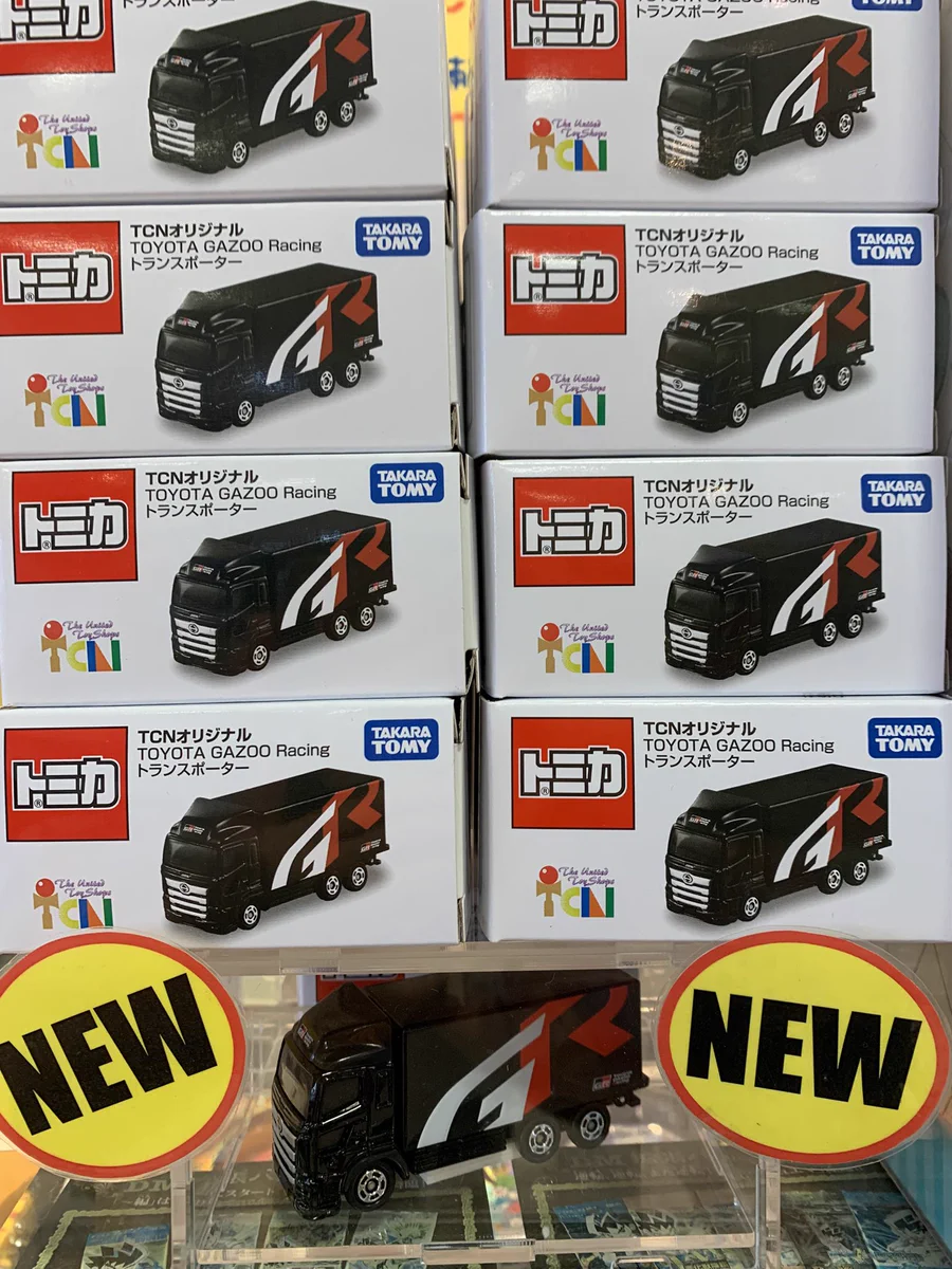 キッズウォーカー柴田店 on X: 