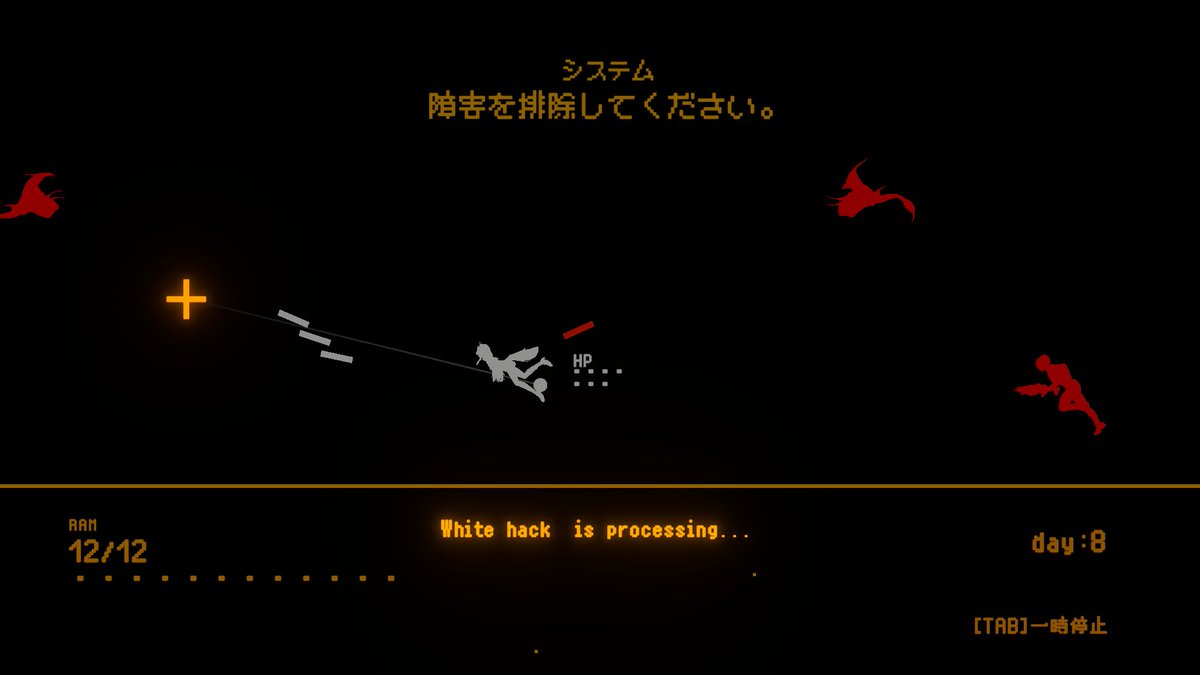 8Rshironeko's tweet photo. 『White Hacker』を公開しました！

あなたは「白い物」なら何でもハッキングできます。
多彩な手段を駆使して、次々と敵を倒しましょう！

あなたは43日目を攻略できますか？
https://t.co/E9ubXS1lnE

#unity1week #unityroom https://t.co/ZVZUcYhoVN