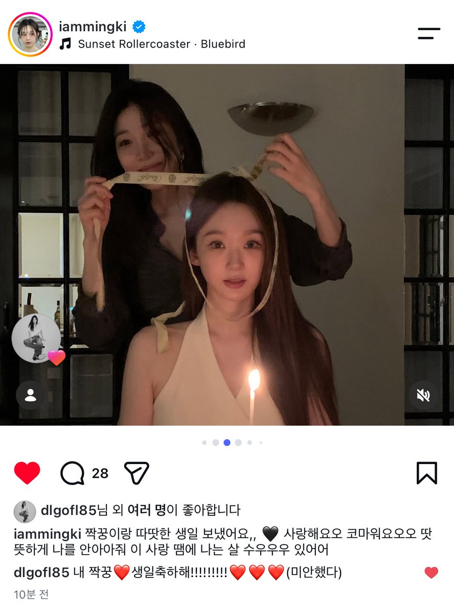 DYOOONG2's tweet photo. 나 완전히 알아들었긔... 이해했긔... https://t.co/X4BctL3rcl