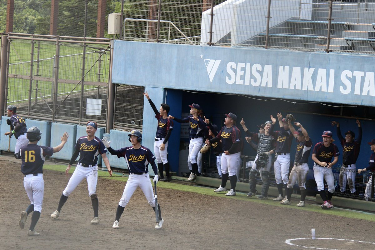 jichibaseball's tweet photo. 8月3日　東医体
vs東北大学医学部

自治医大| 0 0 3 2 1 0 0  |  6
東北医大| 3 0 0 6 0 0 x  |  9x 

本日は東医体第一戦目、東北大学医学部と対戦しました！
全員で粘り強く戦いましたが、惜しくも敗れ、初戦敗退という悔しい結果となりました。

応援してくださった皆様ありがとうございました✨ https://t.co/9EuShFDIHq