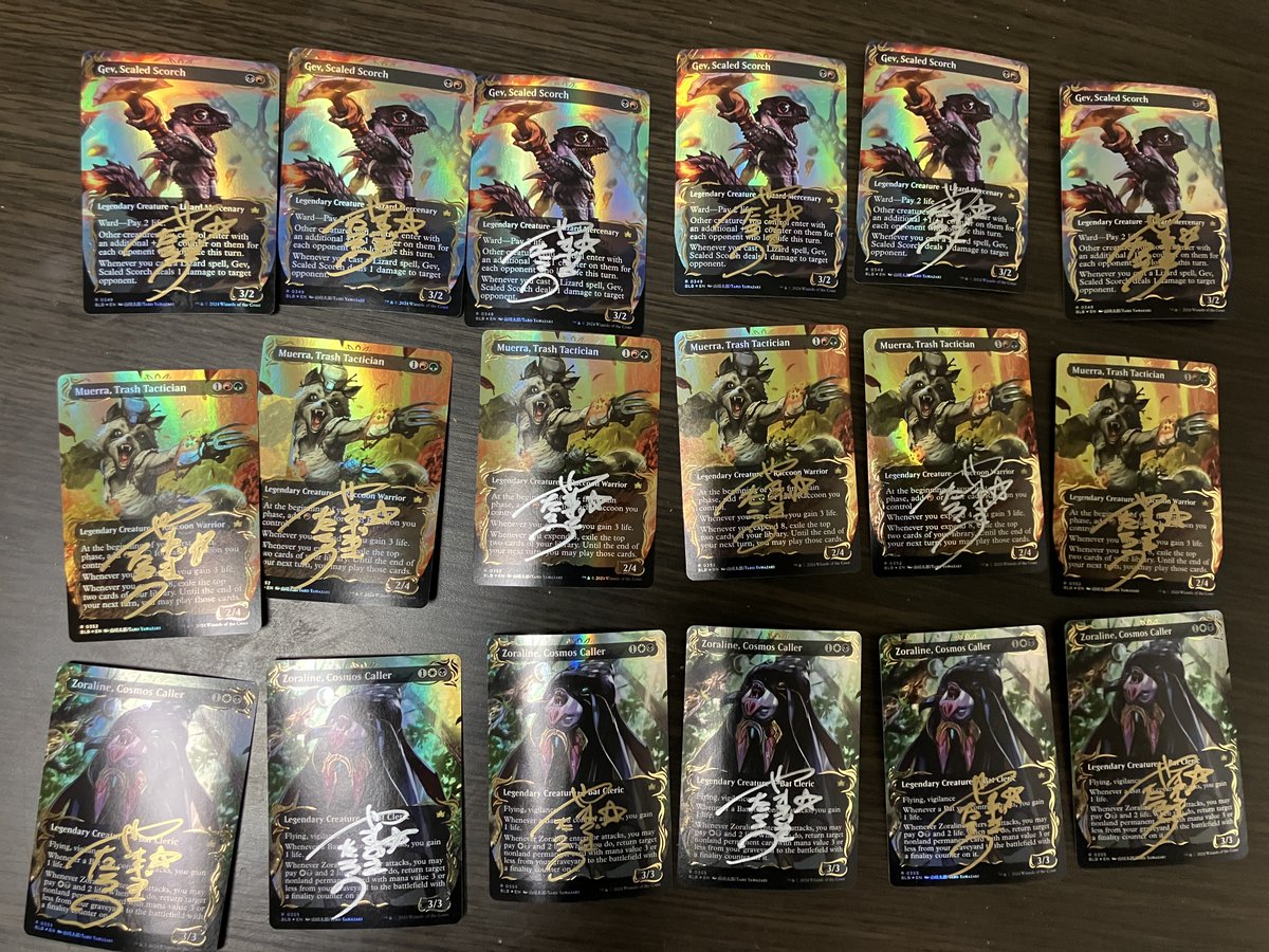 8月14日から開催される「第4回 Artist Proof Gallery」にて、マジック
