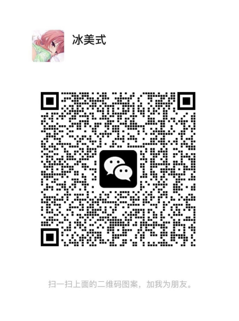 zyzpydhvalidus's tweet photo. 来吧，加这个冰美式呀 https://t.co/fcFB5khBJt