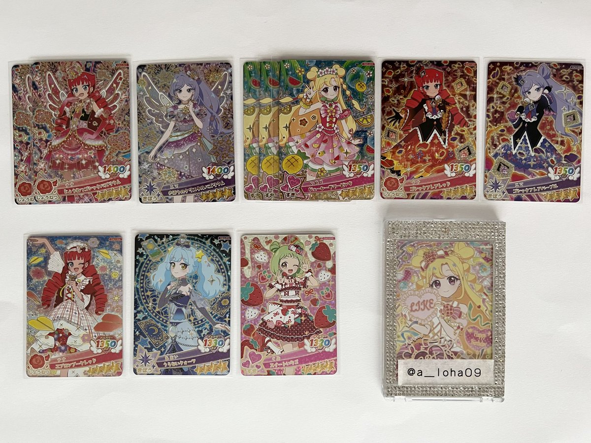 a_loha09's tweet photo. 【交換】おねがいアイプリ　ひみつのアイプリ

追加

【譲】画像1
【求】画像2 ＋グミカ2弾シクレ　各1枚

いちご、うらないは同衣装優先
シクレはサイン又は複数提供可

引用元も募集中です。

📮郵送

お気軽にお声がけください。 https://t.co/vPREbzCQBR