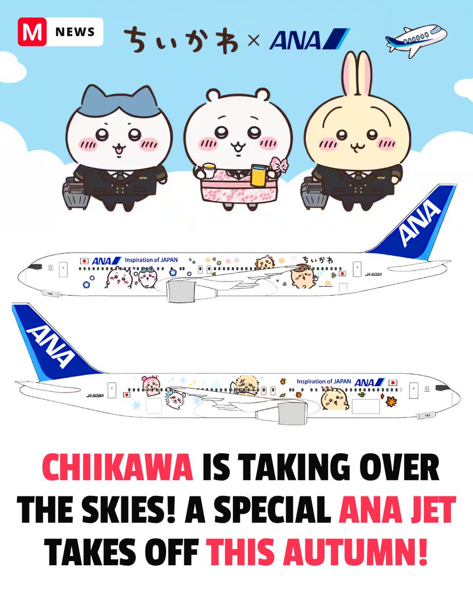 mecchaJP's tweet photo. Chiikawa × ANA collaboration has been officially announced. A special design plane called the “Chiikawa Jet” will fly domestic routes across Japan starting late October 2026. ✈️

The Chiikawa Jet is a Boeing 767-300 (JA609A) and will operate on various domestic routes including flights from Haneda, Itami, and Nagoya.

Are you excited to see Chiikawa flying across Japan? 

#Chiikawa #ANA