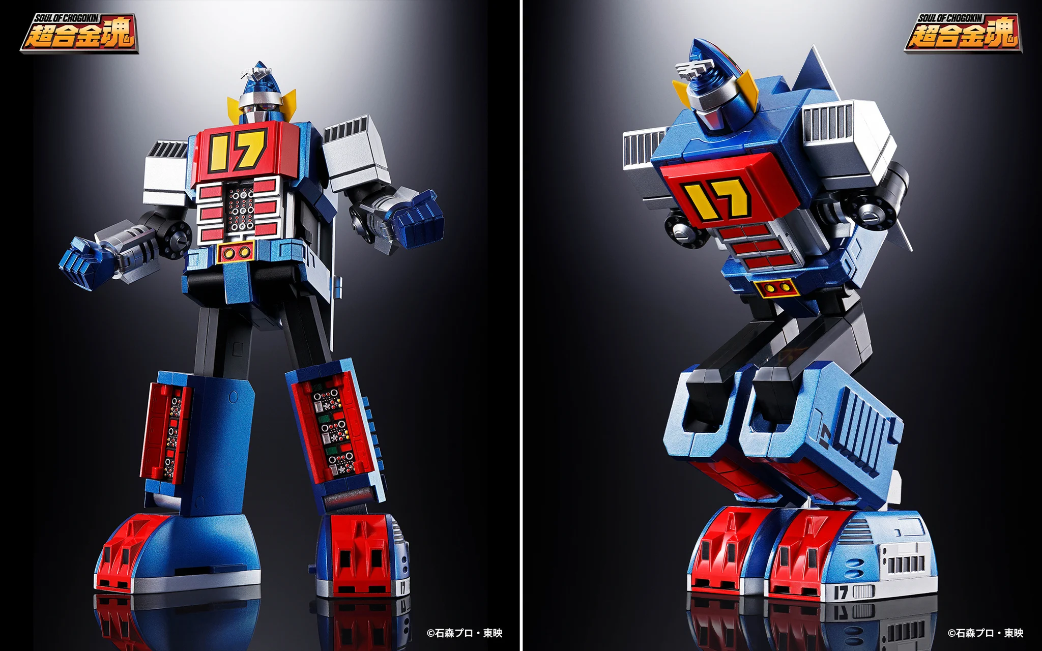 魂ネイションズ公式/BANDAI SPIRITS TAMASHII NATIONS OFFICIAL on X