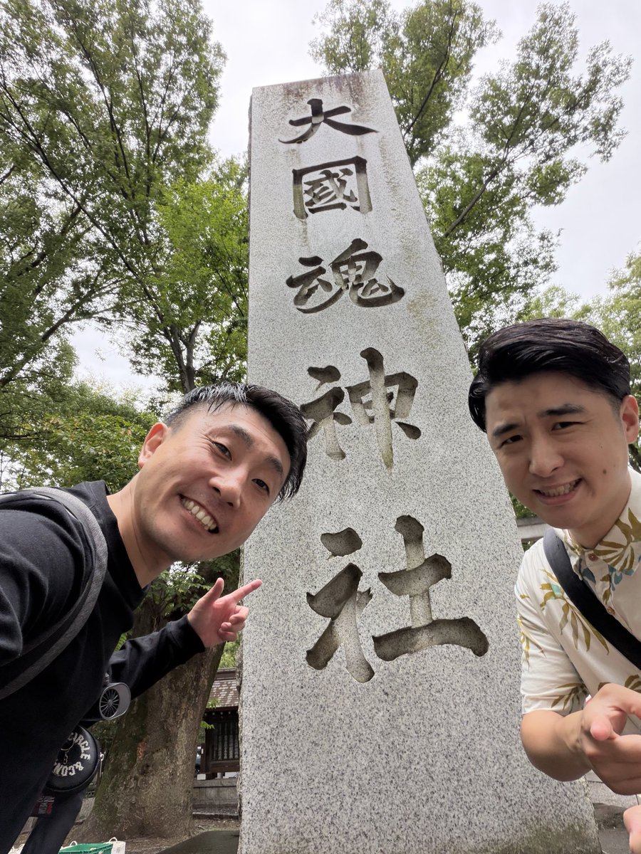 densukekokontei's tweet photo. 大国魂落語会ありがとうございましたー！木久彦と二人会だったからしゃべたまのお客様も。
次回は9/30！毎月開催です。どうぞよろしくお願いします！ https://t.co/F94dFc4R9d