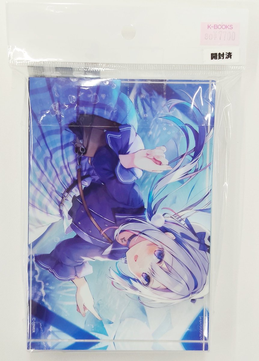 入荷情報】 #ホロライブ 「ホロライブ 天音かなた 誕生日記念2021 二層