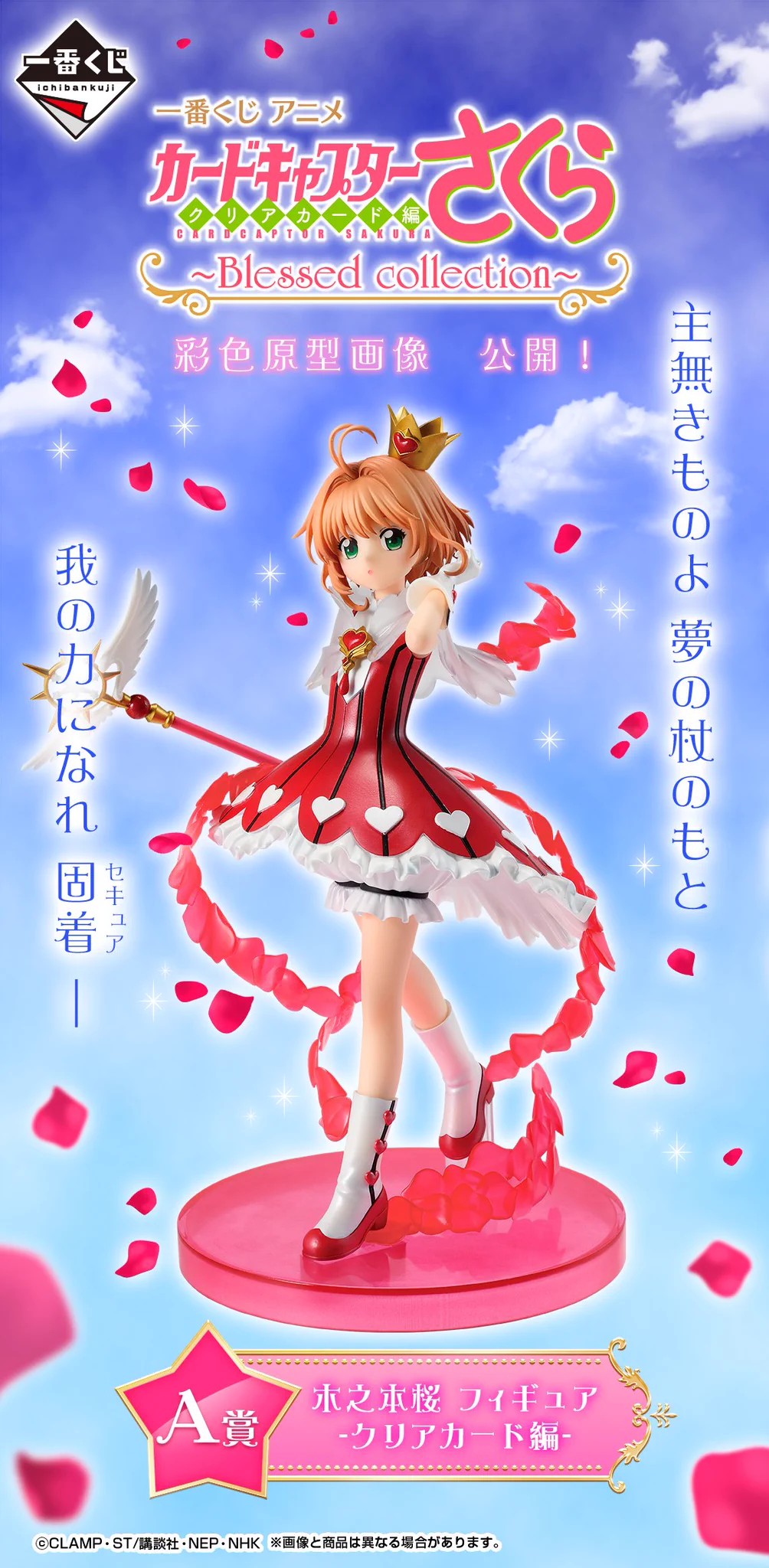 ゲルニカ on X: 