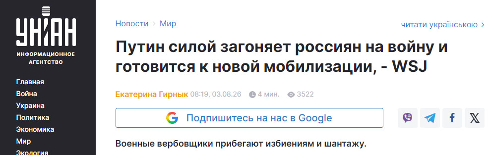 Niemand55312687's tweet photo. Как ты смеешь сказать своему брату: „Брат, дай я выну соринку, которая в твоём глазу”, не видя у себя в глазу бревна.(с) https://t.co/REHWBxaP3H