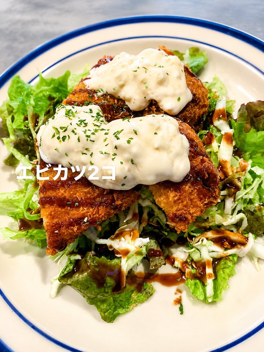 youyou_bar's tweet photo. 今週もよろしくお願いします！一味正油マヨちくわ磯辺あげ¥390カシス✖️シャンパンキール•ロワイヤル¥550おすすめです

https://t.co/d7uoLaDJC7

#あざみ野
#ダイニングバーyou遊 https://t.co/C89QPwXDqR