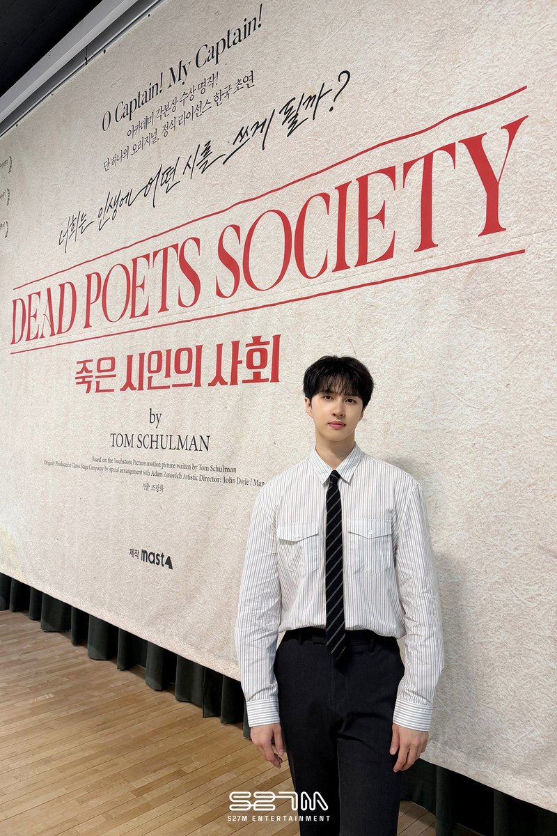 S27M_official's tweet photo. 📸 Behind Photo
이재환｜연극 #죽은시인의사회 제작발표회&amp;프레스콜 현장

👉🏻 https://t.co/VXNEYSy0IC

@jaehwany0406
#이재환 #LeeJaeHwan #켄 #KEN 
#S27M #에스이십칠엠 https://t.co/lExtMDbGSr