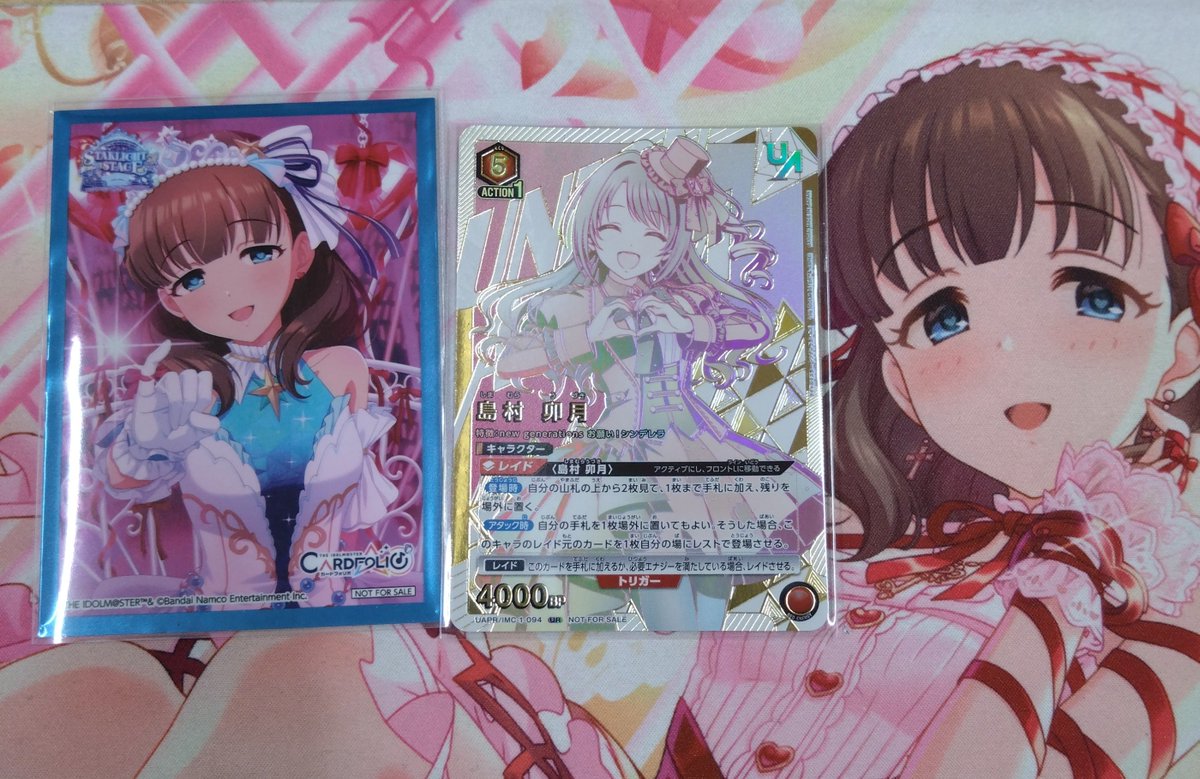 PzVc0's tweet photo. プロデューサーとしての務め https://t.co/HAKZFusHG1
