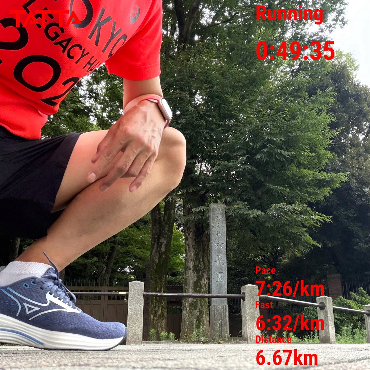 ISYMRunning's tweet photo. 今日の朝は、涼しかった
だけど、ふくらはぎはガチガチ
#8月ラン #真夏のラン #充実の秋へ #目指せベストラン
朝ジョグ7km
午後は献血へ https://t.co/idLQ4XA2mG