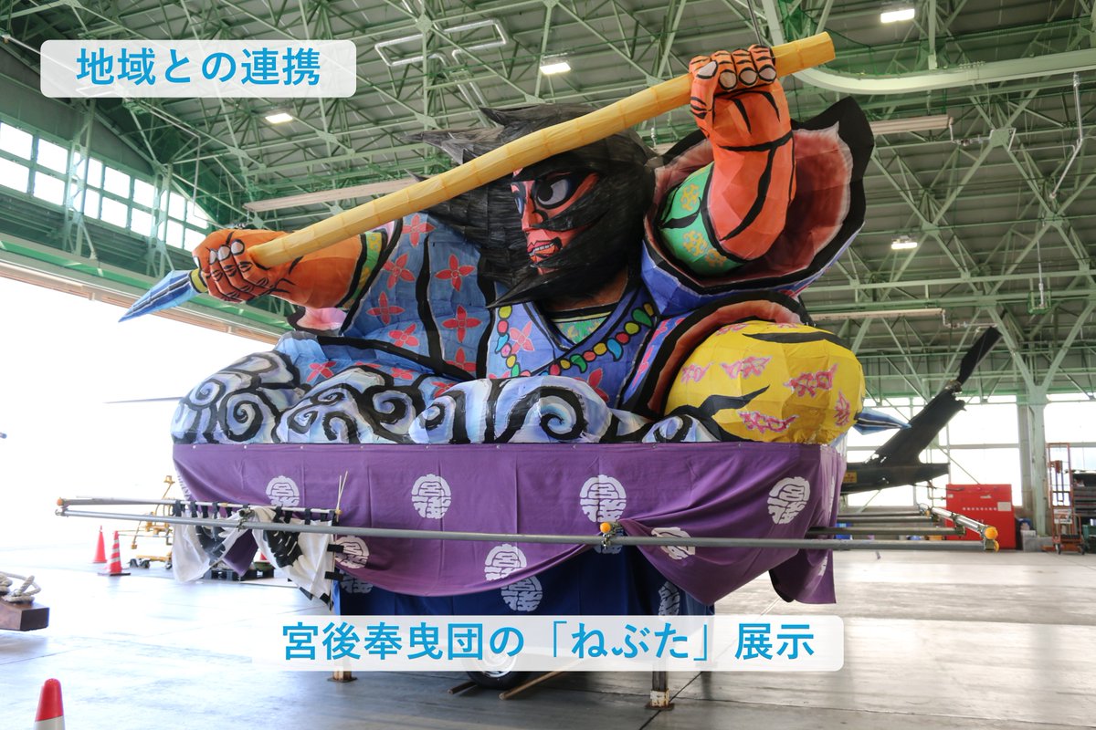 CampAkeno's tweet photo. 🎐#納涼祭 のお知らせ⑥
【８月４日（火）開門１７：００　閉門２０：３０】
小俣町のど自慢大会予選（合同開催）１７：０５頃～
盆踊り１８：３０頃～
打上花火１９：４５頃～
⚠️当日の天候や進行状況により開始時間が前後する可能性がございます
⚠️安全確保のため入場時は手荷物検査にご協力ください https://t.co/38b4ITpB4c
