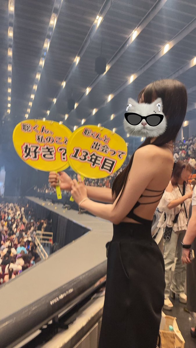 yz_uuua's tweet photo. 大好きな聡くんが毎年私を見つけてくれる✨️💖😢

私もずっと聡くんの事見てるよ↪️🥱🎶
また次も見つけてね。⭐️

 #timelesz  #セカンズさんと繋がりたい https://t.co/RDm7l6uM8b