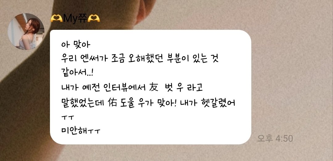 zwoozzwoo's tweet photo. 와 진짜 웃김ㅠㅋㅋㅋㅋㅋㅋㅋㅋㅋㅋㅋ https://t.co/3lmAuqbhfH