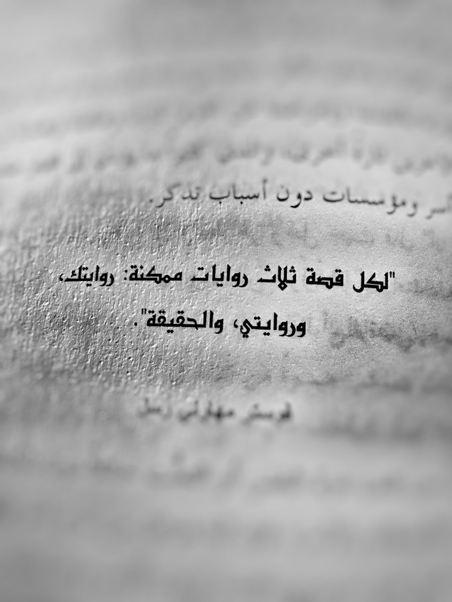 psyheba's tweet photo. https://t.co/xNSrdM1mYE