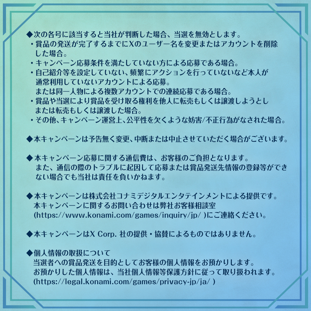 レイ 白石晴香直筆サイン入りイラスト色紙 「WIXOSS ウィクロスマルチ