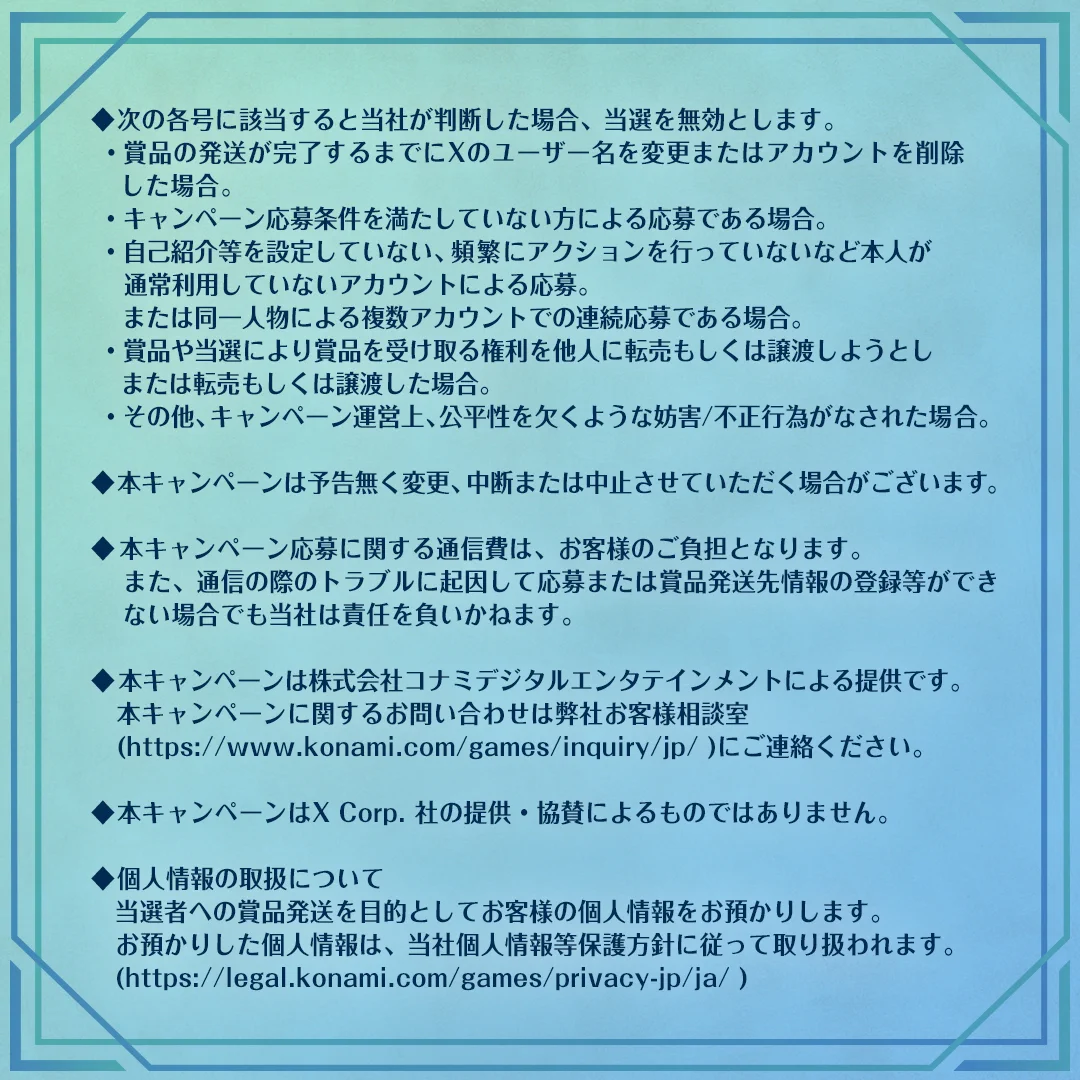 ウィクロス 黎明へ飛翔レイ PS-P 直筆サイン入り 白石晴香 幻想水滸伝 STAR LEAP【公式】 on X / X