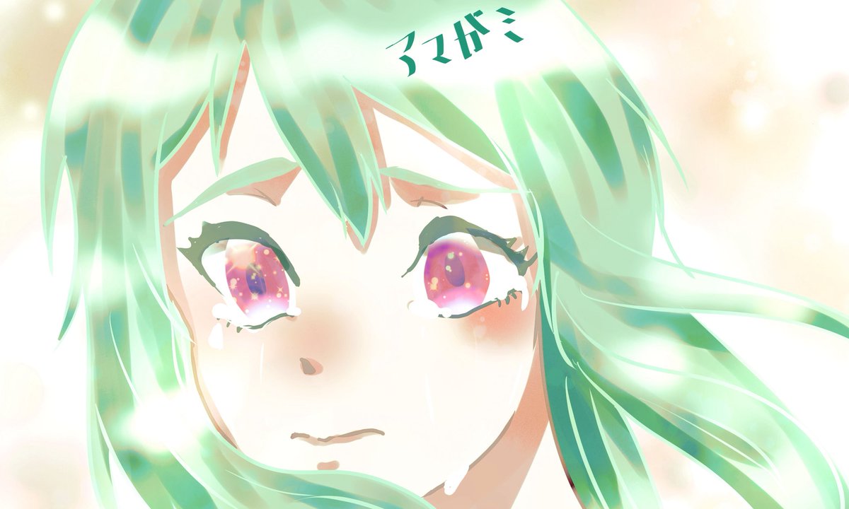 amagami_Reality's tweet photo. 練習 https://t.co/PCgkB0YCEK