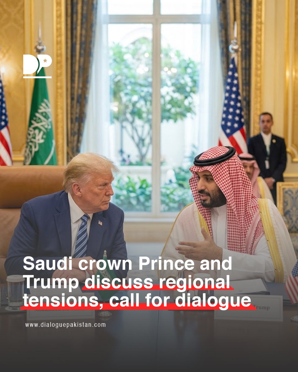 DialoguePak's tweet photo. Saudi Crown Prince Mohammed bin Salman and US President Donald Trump discussed the latest regional developments and their wider implications.
#DialoguePakistan #Saudi #CrownPrince #MohammedbinSalman #USPresident #DonaldTrump #discussed https://t.co/FlXmKZjoBA