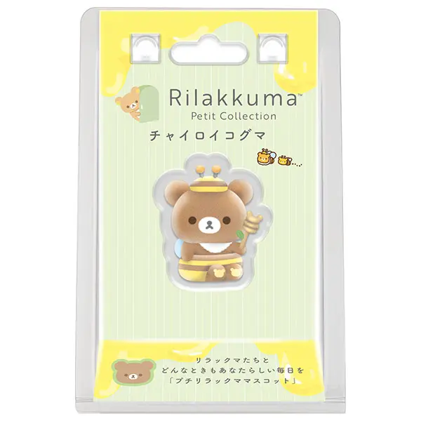 公式】サンエックスネットショップ (@sanx_netshop) / Posts / X