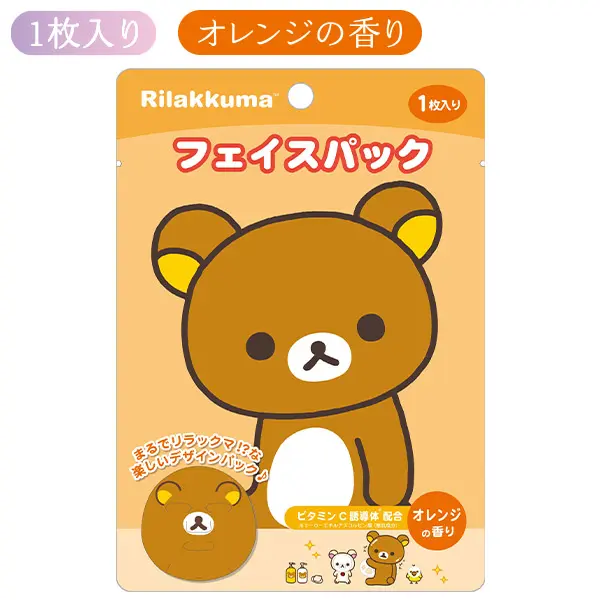sanx_netshop's tweet photo. 可愛いフェイスパックが仲間入りしたよ🎉
👉https://t.co/96ildDiOx5

リラックマ、コリラックマ、とかげ、にゃんにゃんにゃんこ…
どの子も可愛くて選べない🥺
おうち時間も大好きなキャラクターと一緒！ぜひお迎えして癒されてね～

#サンエックス #フェイスパック #リラックマ https://t.co/j73owmNOwa