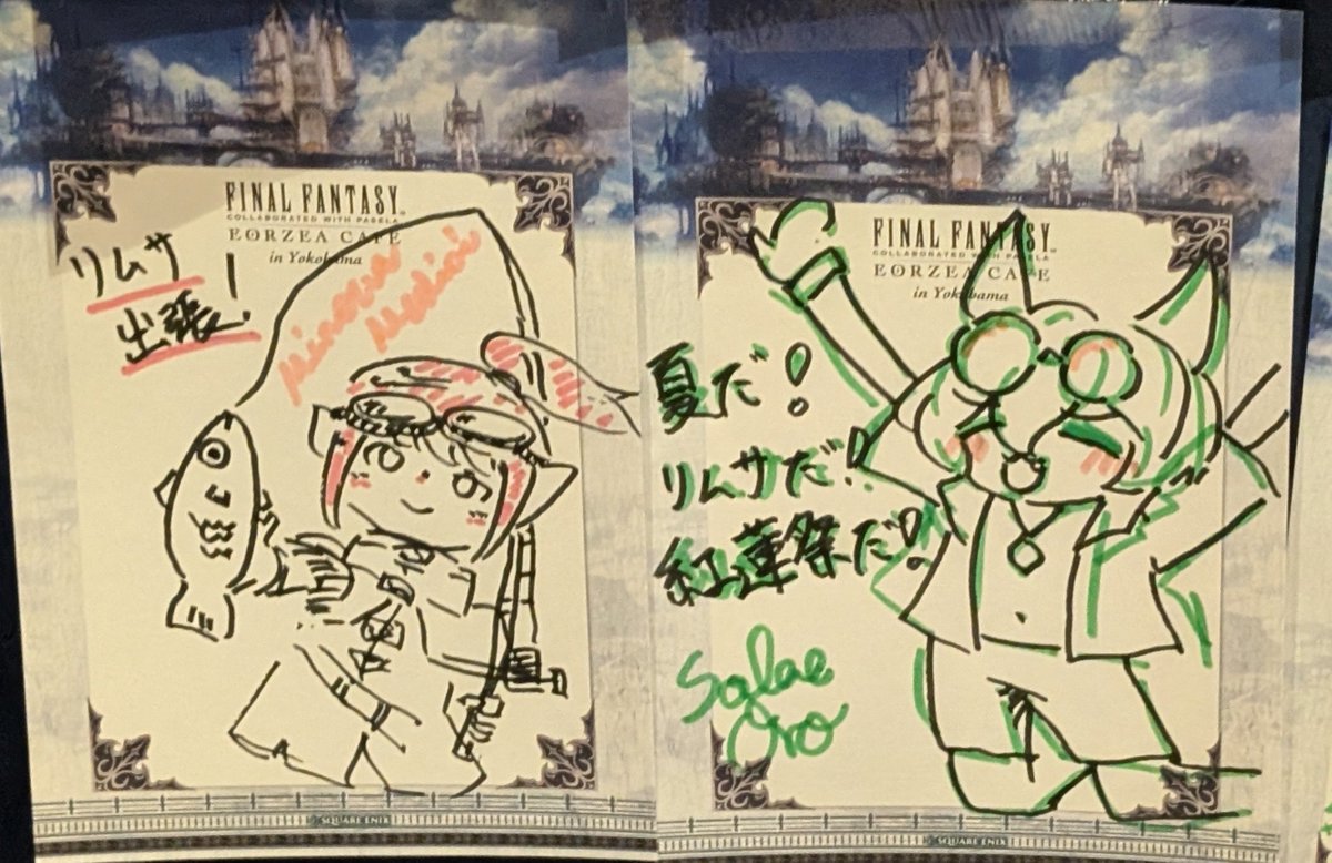 minerva_medici's tweet photo. そういえば先日三国制覇しました！
パフェもボーズもめちゃくちゃ美味しかった〜🥟🍦
パフェめっちゃ良かったから是非！ https://t.co/5d39MDcWzJ