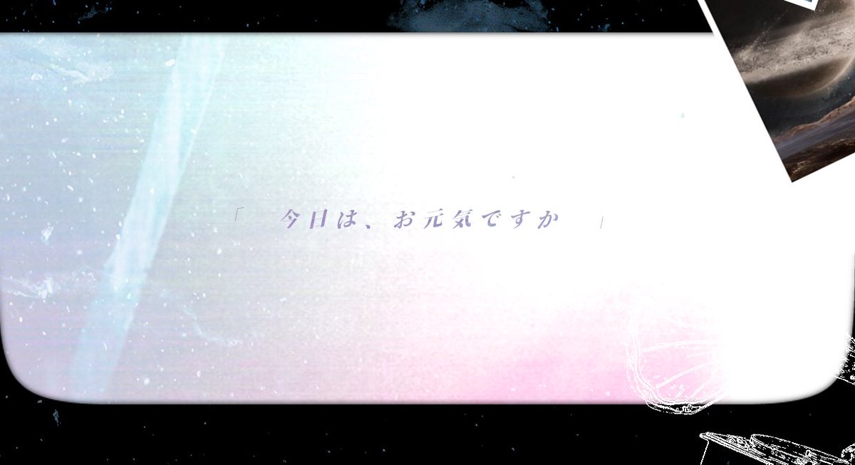 7se_hal's tweet photo. #月初めだし自作シナリオ宣伝する
▌CoC6 
◤　COSMONAUT (コスモナウト)　◢

宇宙×旅×約束

【こんな人におすすめ！】
✦一晩でたっぷりエモを浴びたい
✦たくさんRPがしたい
✦宇宙が好き、興味がある 

宇宙に詳しくなくても楽しめるシナリオです！🚀🌌

https://t.co/CavmfnJAuX https://t.co/LFJoHHagBP