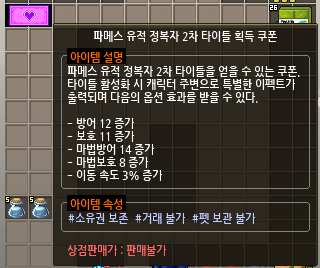 unno_mal's tweet photo. 완전히 잊고 있다가 오늘 생각나서 깼더요 https://t.co/RIQ0k6jv58