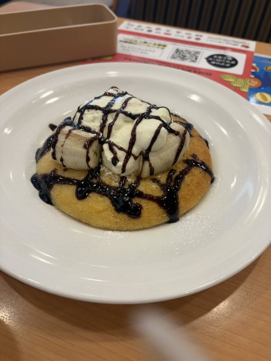 gr_cwz's tweet photo. ねむい https://t.co/FIailzxXWL