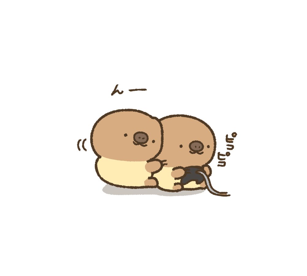 ftybmybittyb's tweet photo. ゲーム中 https://t.co/AZiJeXQgVE
