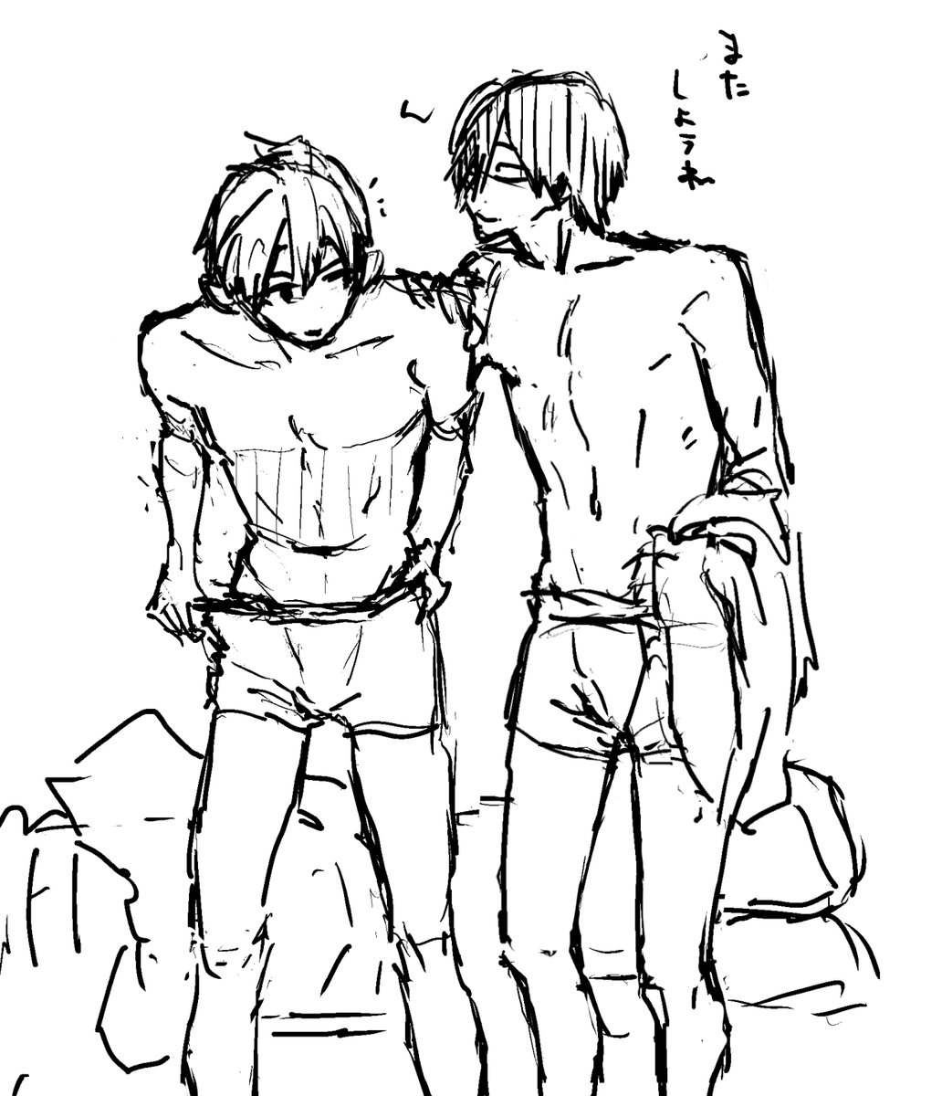 ayano02mng's tweet photo. パンツも描けばよかった。 https://t.co/TiEF44s0Jg