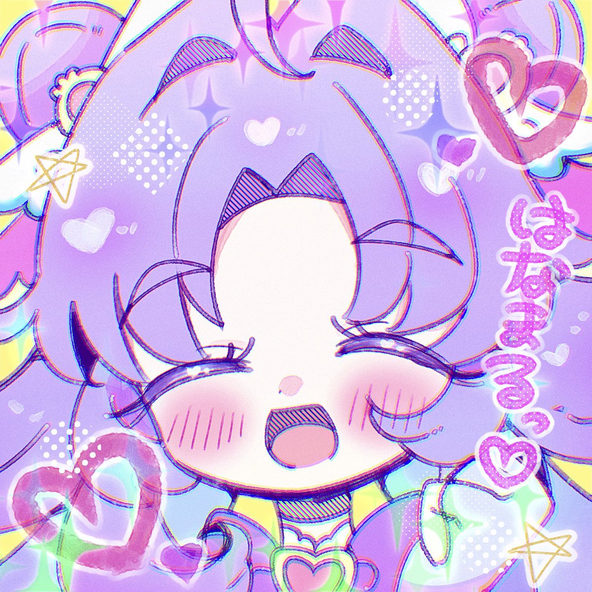ゆい (@Yui2463) / Posts / X