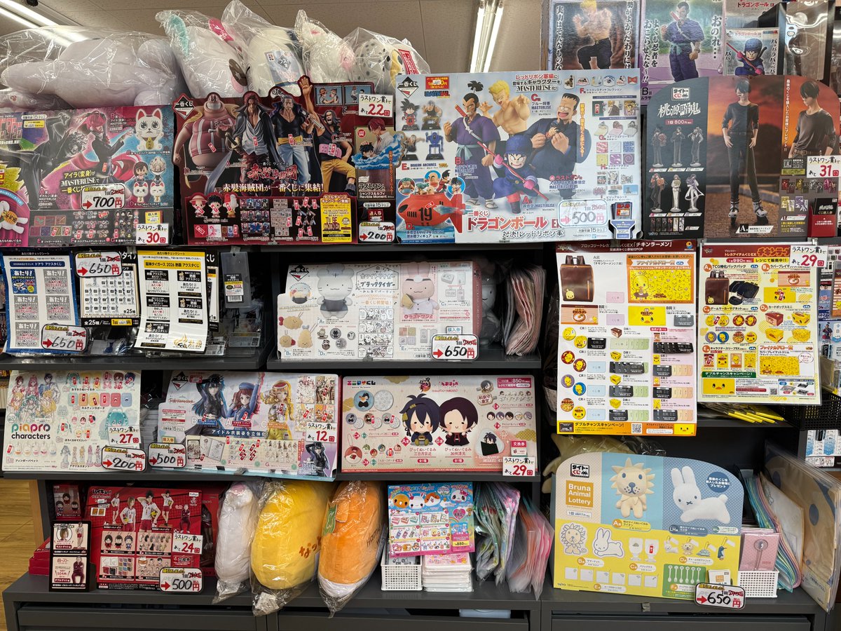 くじ商品値下げ⤵️しました‼ ✨ドアラ アクスタくじ →6⃣5⃣0⃣円
