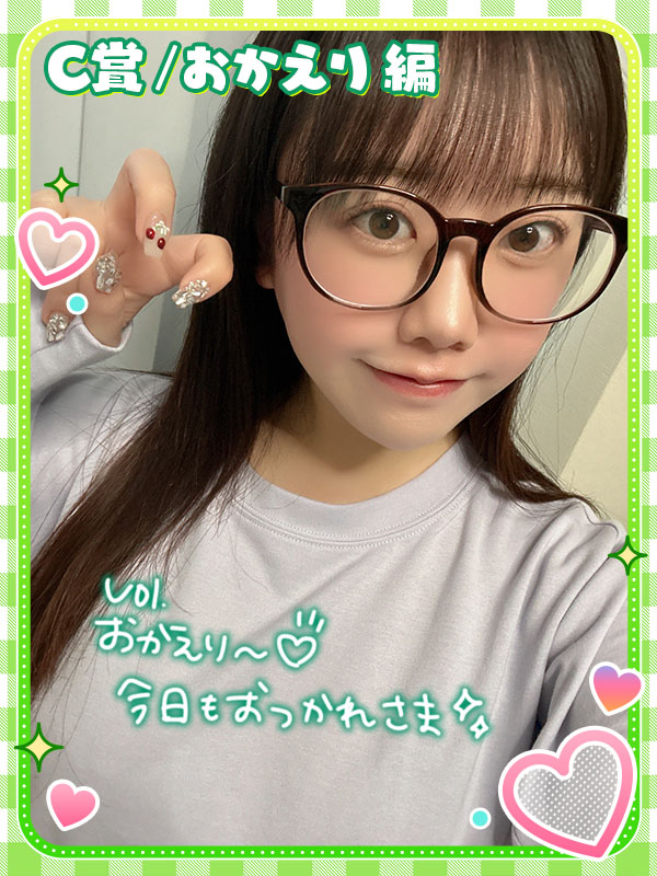 gachaking_'s tweet photo. #ウイバナ
@ JAM PARTY vol.123
ボイスコラボガチャ💕

#サキマル さん(@we_saki)
C賞サムネです✨☺️
みんなはC賞ボイスの中で
どのボイスが気になる？💓💓
リプで教えて〜！💌

▼再販なしの限定ガチャはこちら📣
https://t.co/nDwOy0KX2W https://t.co/C8ppTWbRAm