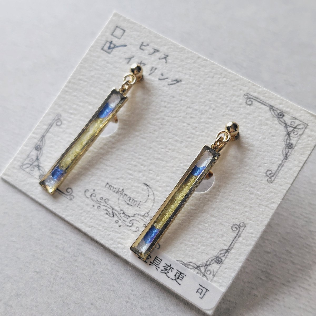 i6empm's tweet photo. こちらのアクセサリーは『真珠の耳飾りの少女』をイメージして着色しました😊

写真ではわかりにくいかと思うのですが、メインの色をただの黄色ではなく、少しくすんだ黄色で表現しているのがこだわりポイントです

#ハンドメイド好きさんと繋がりたい https://t.co/WQYHEH7fBB